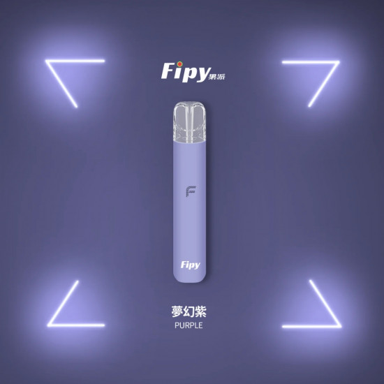 正品 FIPY果派主機 FIPY果派電子煙一代主機 正品 FIPY果派主機 FIPY果派電子煙一代主機