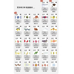 正品 ILIA電子煙 哩亞煙彈 ILIA煙彈一代霧化菸彈