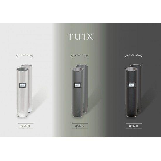 正品 TUTX主機 TUTX皮革主機通用一代煙彈