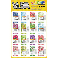 正品 VAKA一代煙彈 VAKA煙彈適配一代主機