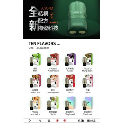 正品 VAKA六代煙彈 通用RELX悅刻四代五代六代主機