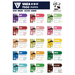正品 VAKA奶茶杯 VAKA一次性電子煙7500口 VAKA拋棄式電子煙