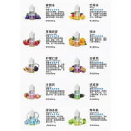 正品 LANA煙油 LANA電子煙油30mg