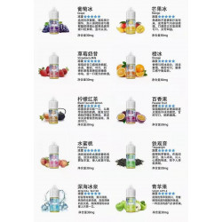 正品 LANA煙油 LANA電子煙油30mg