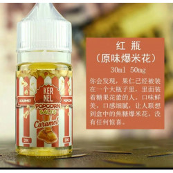 正品 爆米花煙油 Popdeez煙油50mg