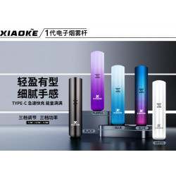 正品 XIAOKE一代主機 梟客一代霧化主機 