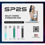 正品 SP2S Pro主機 SP2S Pro電子烟主機