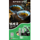 正品 SP2s MAX煙彈 Machine X主機專用煙彈