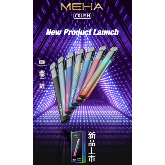 正品 MEHA魅嗨五代主機 MEHA五代主機 正品 MEHA魅嗨五代主機 MEHA五代主機