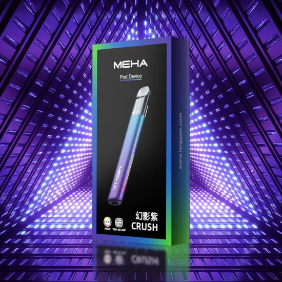 正品 MEHA魅嗨五代主機 MEHA五代主機 正品 MEHA魅嗨五代主機 MEHA五代主機