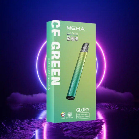 正品 MEHA魅嗨電子煙主機 電子霧化主機(一代通用系列) 正品 MEHA魅嗨電子煙主機 電子霧化主機(一代通用系列)