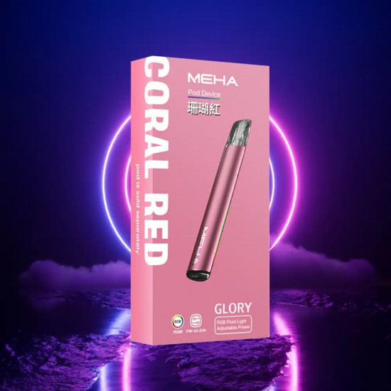 正品 MEHA魅嗨電子煙主機 電子霧化主機(一代通用系列) 正品 MEHA魅嗨電子煙主機 電子霧化主機(一代通用系列)