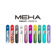 正品 MEHA魅嗨電子煙主機 電子霧化主機(一代通用系列)